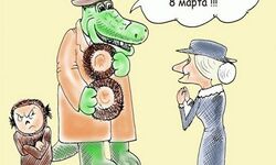 С праздником весны! - Производство мебели
